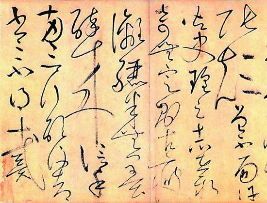 篆書、隸書、楷書、行書、草書如何選筆