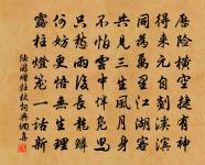 邳州原文_邳州的賞析_古詩文