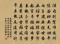 上元夜原文_上元夜的賞析_古詩文