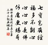 奉酬薛十二丈判官見贈原文_奉酬薛十二丈判官見贈的賞析_古詩文