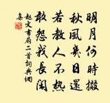 見山岡詩原文_見山岡詩的賞析_古詩文