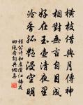 樓上醉書原文_樓上醉書的賞析_古詩文