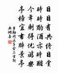 商婦詞十首原文_商婦詞十首的賞析_古詩文