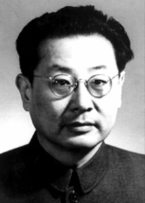 齊燕銘篆刻印章欣賞_篆刻印章