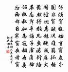 鳥鵲歌原文_鳥鵲歌的賞析_古詩文