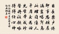 羅敷詞原文_羅敷詞的賞析_古詩文