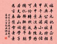 尋雍尊師隱居原文_尋雍尊師隱居的賞析_古詩文