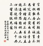 偶作原文_偶作的賞析_古詩文