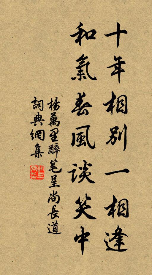 碧池涵劍彩，寶剎搖星影 詩詞名句