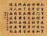 元家花原文_元家花的賞析_古詩文