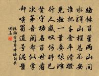 野步原文_野步的賞析_古詩文