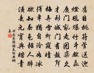 環碧樓原文_環碧樓的賞析_古詩文