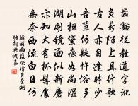 老漁原文_老漁的賞析_古詩文