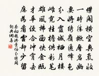 河北都轉運使王公原文_河北都轉運使王公的賞析_古詩文