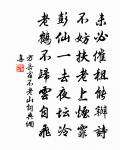 上皇子嘉王生辰詩三章原文_上皇子嘉王生辰詩三章的賞析_古詩文