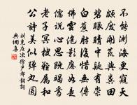 過橫山顧山人草堂原文_過橫山顧山人草堂的賞析_古詩文