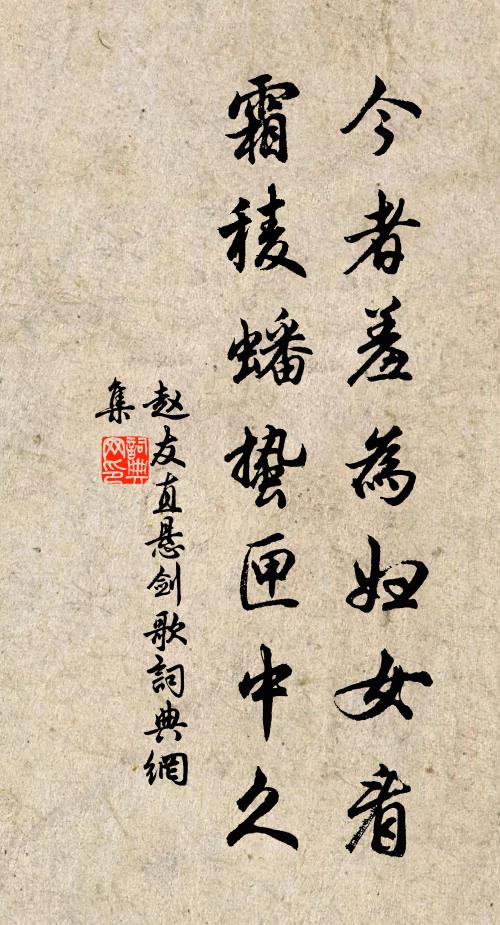 常時洲島隔波瀾,故覓君山直上看 詩詞名句