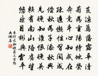 仲夏瀛台原文_仲夏瀛台的賞析_古詩文