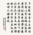 深靜堂原文_深靜堂的賞析_古詩文