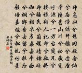 宮詞原文_宮詞的賞析_古詩文