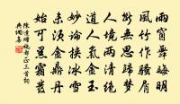 九日原文_九日的賞析_古詩文