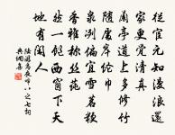 田舍即事十首原文_田舍即事十首的賞析_古詩文