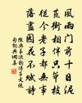 寄虛齋趙侍郎原文_寄虛齋趙侍郎的賞析_古詩文
