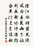 減字木蘭花原文_減字木蘭花的賞析_古詩文