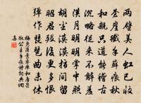 寄方龍溪原文_寄方龍溪的賞析_古詩文