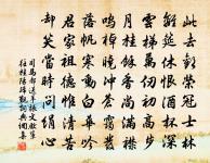 二十日新田清江一曲小飲原文_二十日新田清江一曲小飲的賞析_古詩文