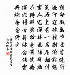 即事三首原文_即事三首的賞析_古詩文