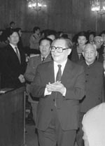 1999年2月3日傑出的經濟、軍事政治工作領導者余秋里逝世_歷史上的今天