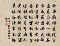 山居雜詩九十首原文_山居雜詩九十首的賞析_古詩文