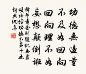 寄王十四舍人原文_寄王十四舍人的賞析_古詩文