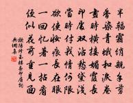 寄弟袞原文_寄弟袞的賞析_古詩文