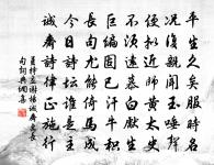 秋思原文_秋思的賞析_古詩文