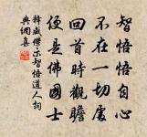 青玉案原文_青玉案的賞析_古詩文