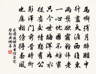 水調歌頭原文_水調歌頭的賞析_古詩文