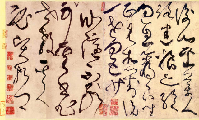 沈尹默：顏真卿《述張旭筆法十二意》釋譯