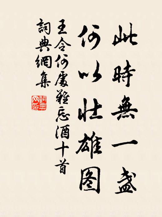 階前合抱香入雲,月里仙人親手植 詩詞名句