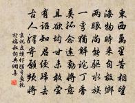 席上贈劉夢得原文_席上贈劉夢得的賞析_古詩文