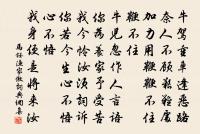 司勛王郎中宅送韋九郎中往濠州原文_司勛王郎中宅送韋九郎中往濠州的賞析_古詩文