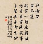 水仙花原文_水仙花的賞析_古詩文