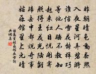 擬古原文_擬古的賞析_古詩文