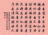 蘇幕遮原文_蘇幕遮的賞析_古詩文