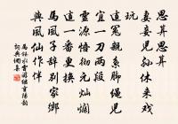 休寧原文_休寧的賞析_古詩文