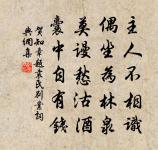 浪淘沙·九曲黃河萬里沙原文_浪淘沙·九曲黃河萬里沙的賞析_古詩文