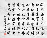 荀巨伯探病友 / 荀巨伯探友原文_荀巨伯探病友 / 荀巨伯探友的賞析_古詩文