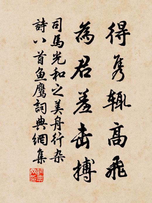 卵色天如水 詩詞名句