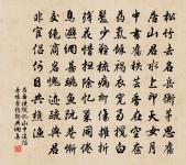 別高子勉兄弟原文_別高子勉兄弟的賞析_古詩文